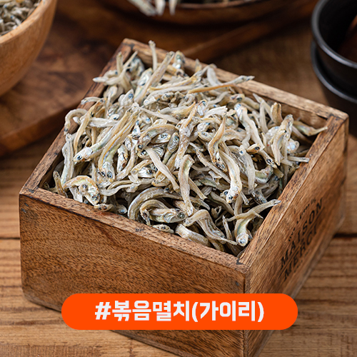 볶음멸치(가이리)180g