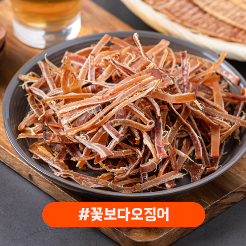 꽃보다오징어 80g