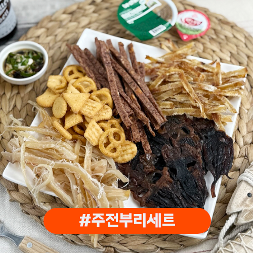 상품이미지
