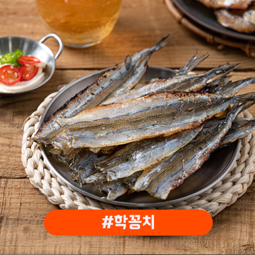 국내산 학꽁치포 300g